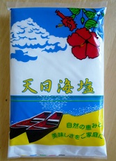 天日海塩750